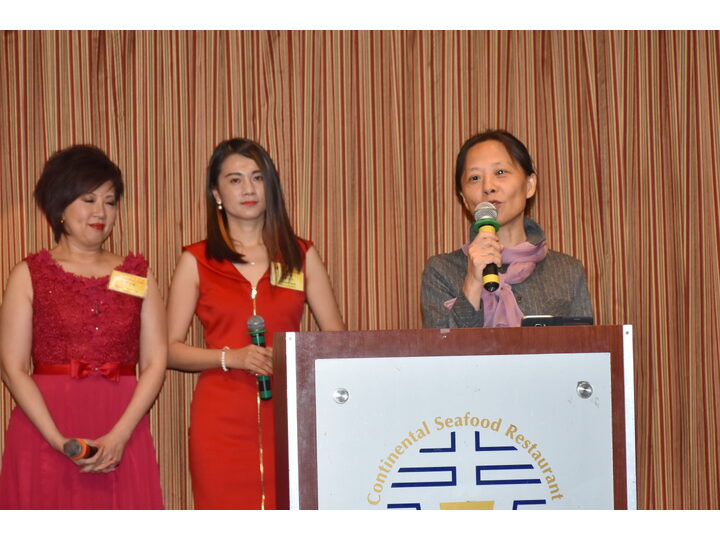 列治文總商會成立典禮