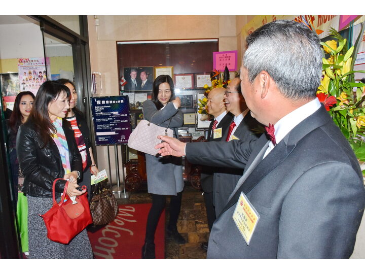 列治文總商會成立典禮