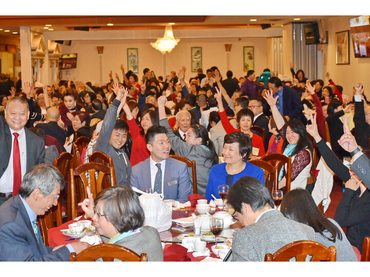 列治文總商會成立典禮