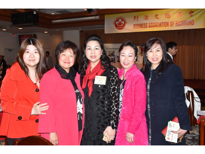 列治文總商會成立典禮