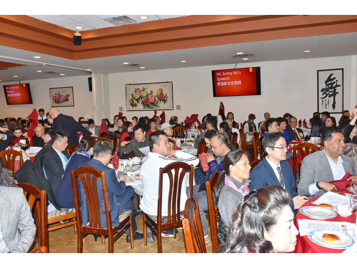 列治文總商會成立典禮