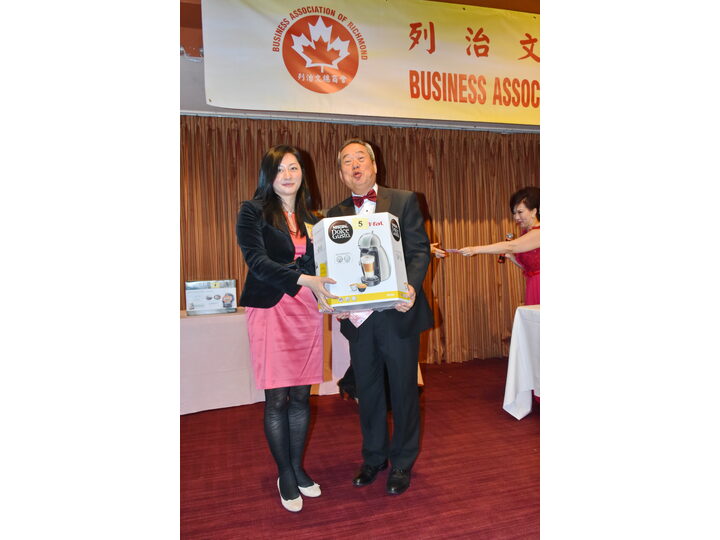 列治文總商會成立典禮
