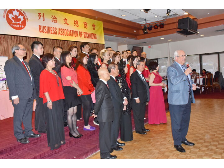 列治文總商會成立典禮