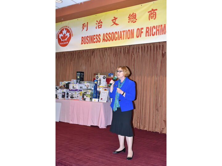 列治文總商會成立典禮