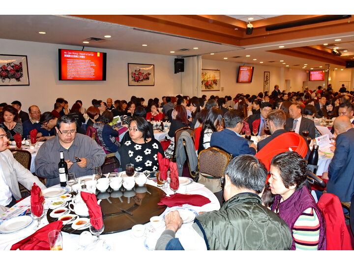 列治文總商會成立典禮