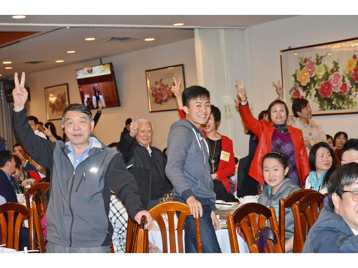 列治文總商會成立典禮