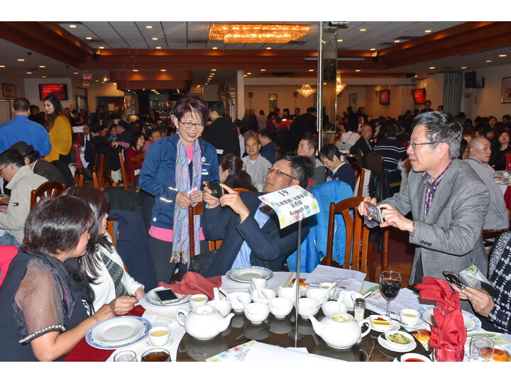 列治文總商會成立典禮