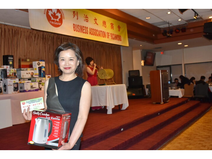 列治文總商會成立典禮