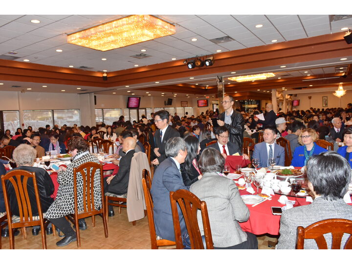 列治文總商會成立典禮