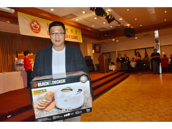 列治文總商會成立典禮