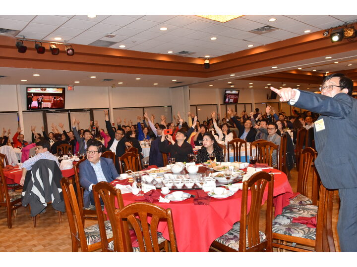 列治文總商會成立典禮