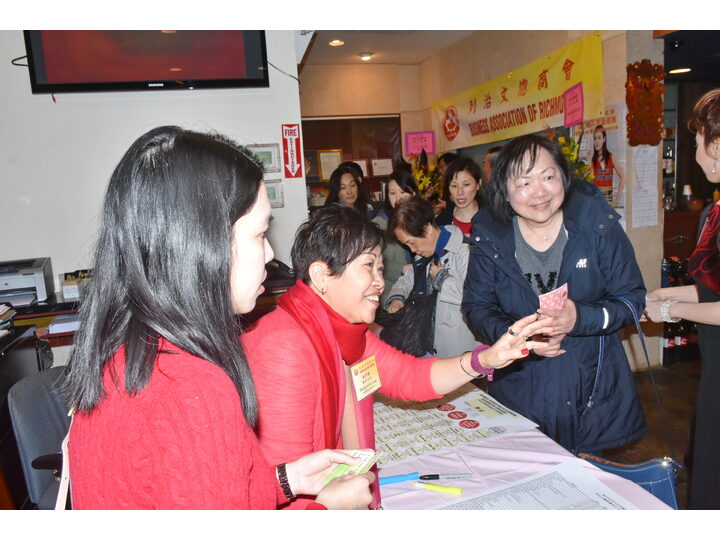 列治文總商會成立典禮