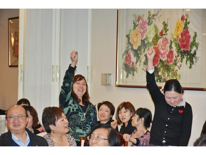 列治文總商會成立典禮