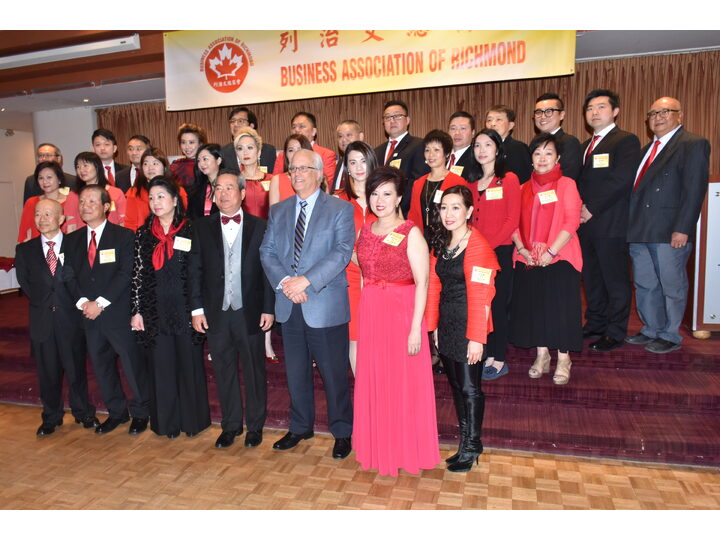 列治文總商會成立典禮