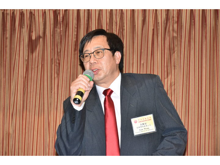 列治文總商會成立典禮