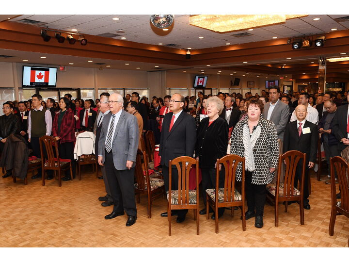 列治文總商會成立典禮