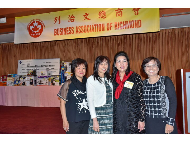 列治文總商會成立典禮