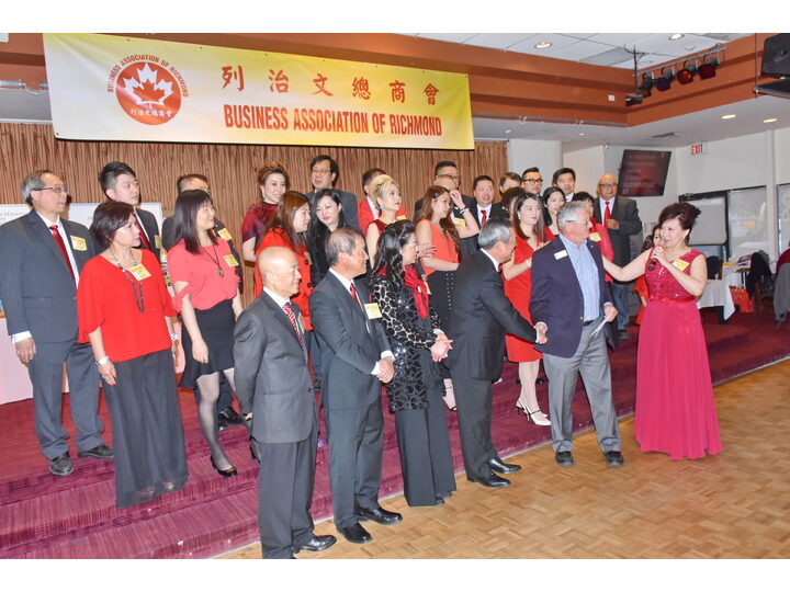 列治文總商會成立典禮