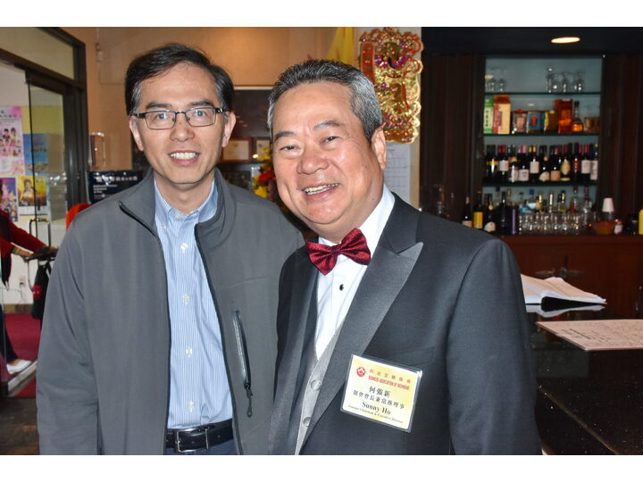 列治文總商會成立典禮