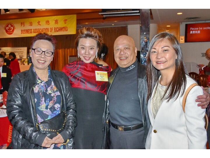 列治文總商會成立典禮