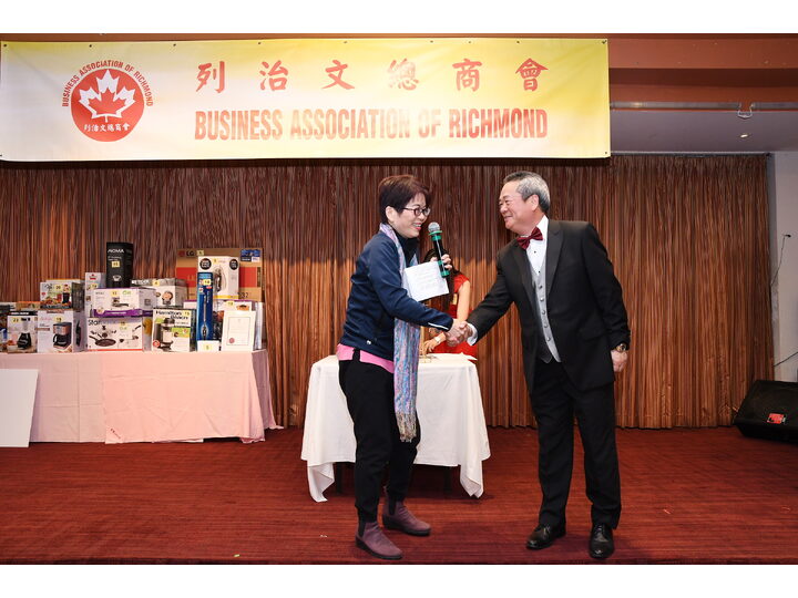 列治文總商會成立典禮