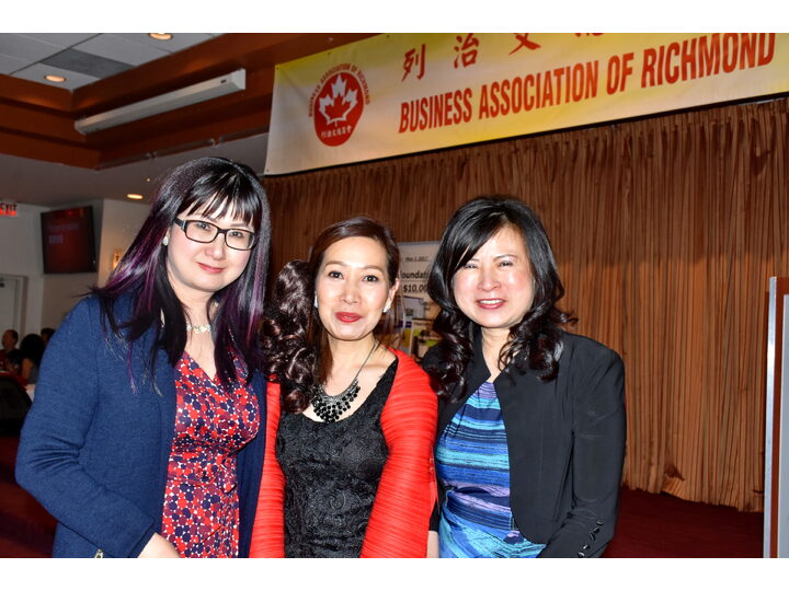 列治文總商會成立典禮