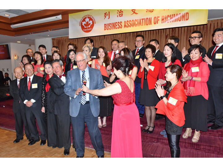 列治文總商會成立典禮