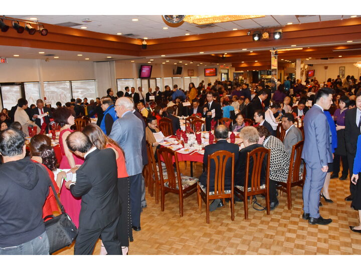 列治文總商會成立典禮