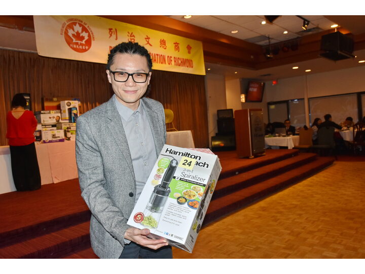 列治文總商會成立典禮