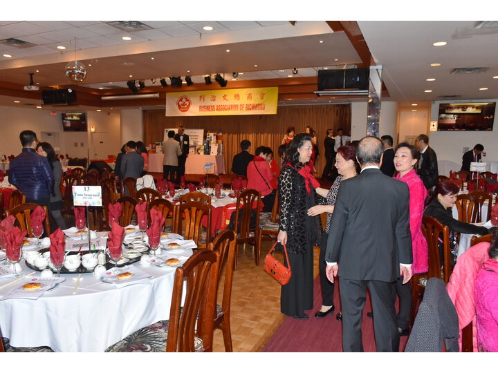 列治文總商會成立典禮