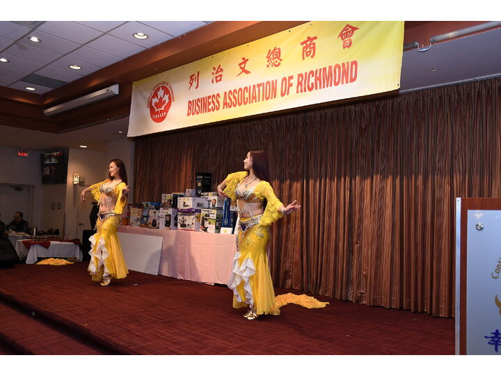 列治文總商會成立典禮