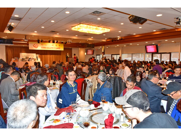 列治文總商會成立典禮