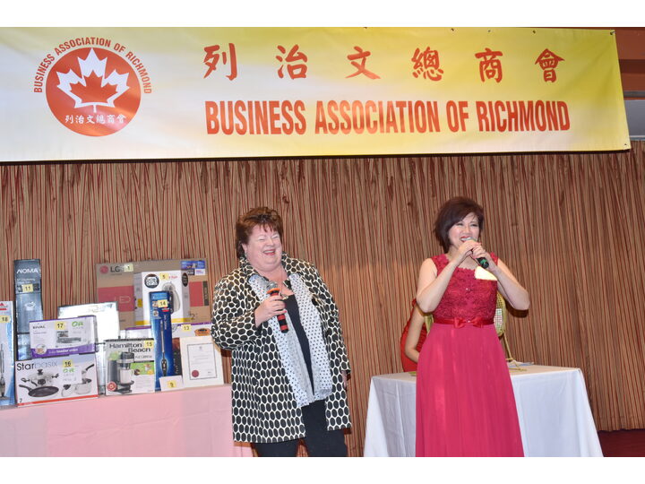 列治文總商會成立典禮