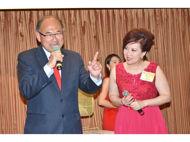 列治文總商會成立典禮