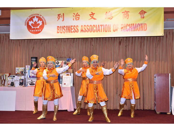 列治文總商會成立典禮