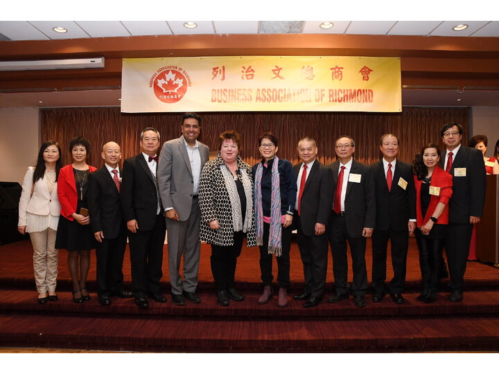 列治文總商會成立典禮