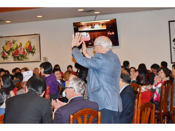 列治文總商會成立典禮