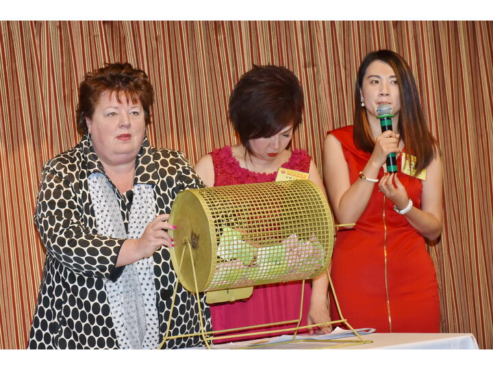 列治文總商會成立典禮