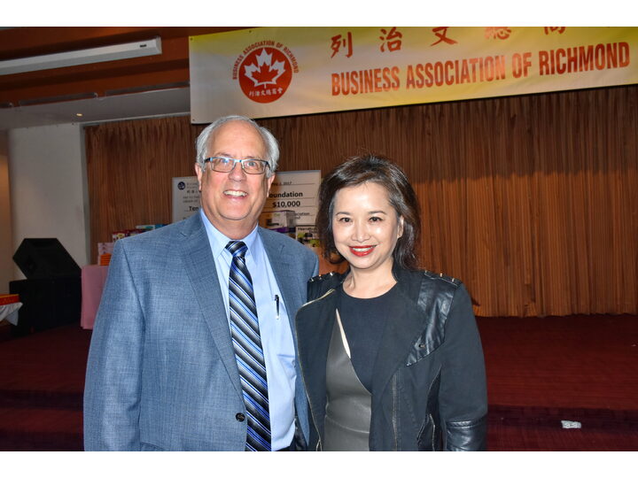 列治文總商會成立典禮