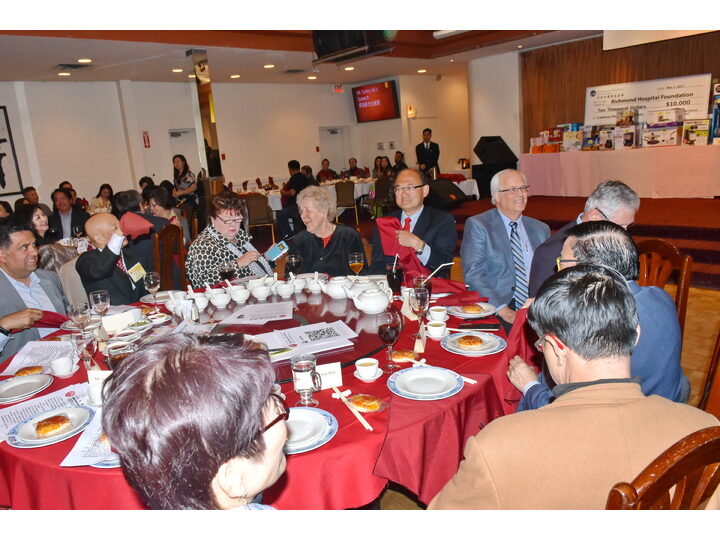 列治文總商會成立典禮