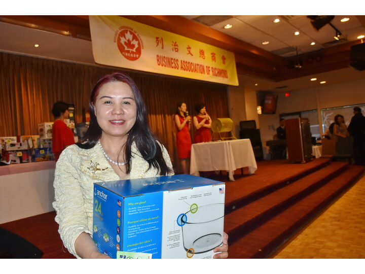 列治文總商會成立典禮