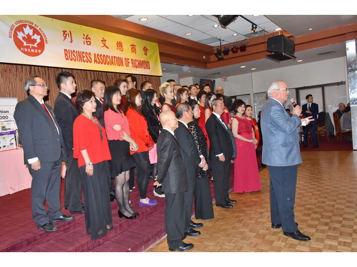 列治文總商會成立典禮