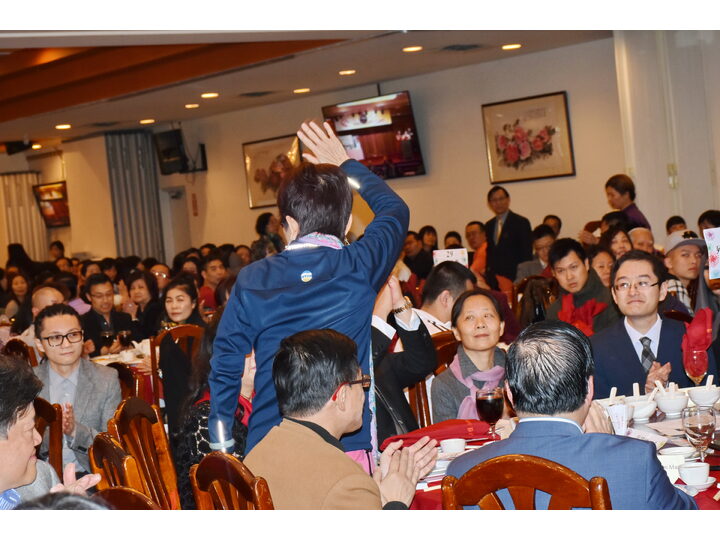 列治文總商會成立典禮