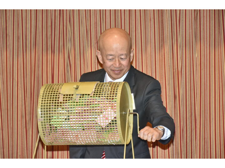 列治文總商會成立典禮