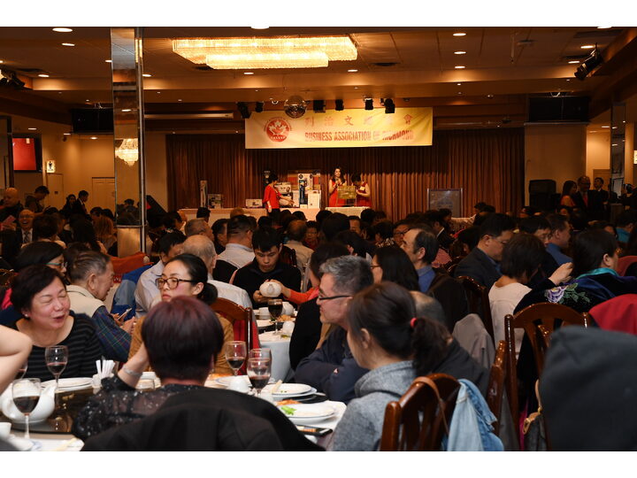 列治文總商會成立典禮