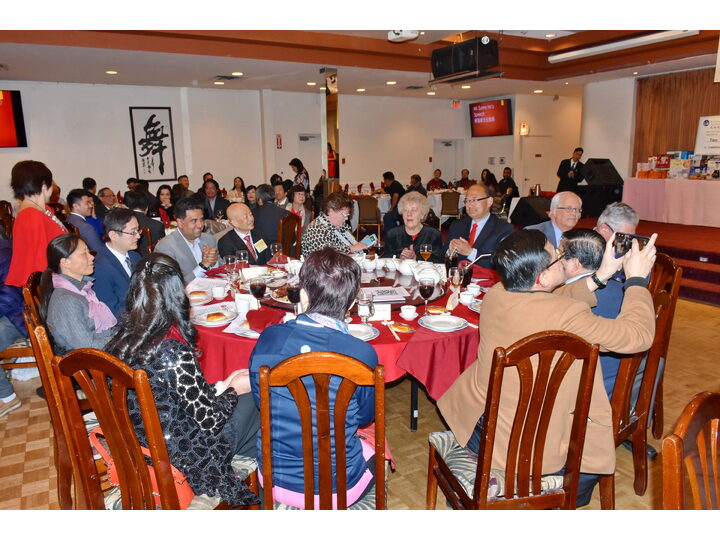 列治文總商會成立典禮