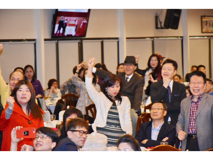 列治文總商會成立典禮