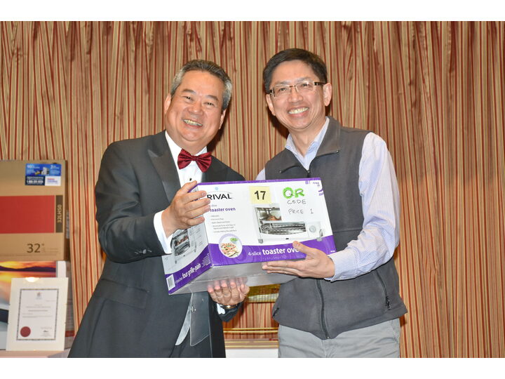 列治文總商會成立典禮