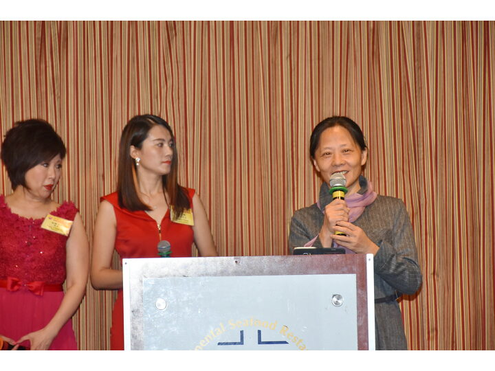 列治文總商會成立典禮