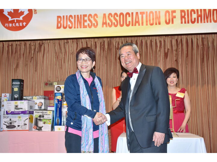 列治文總商會成立典禮